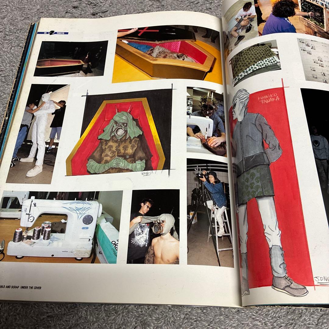 アンダーカバー undercover 1500部限定　ドクロ期写真集