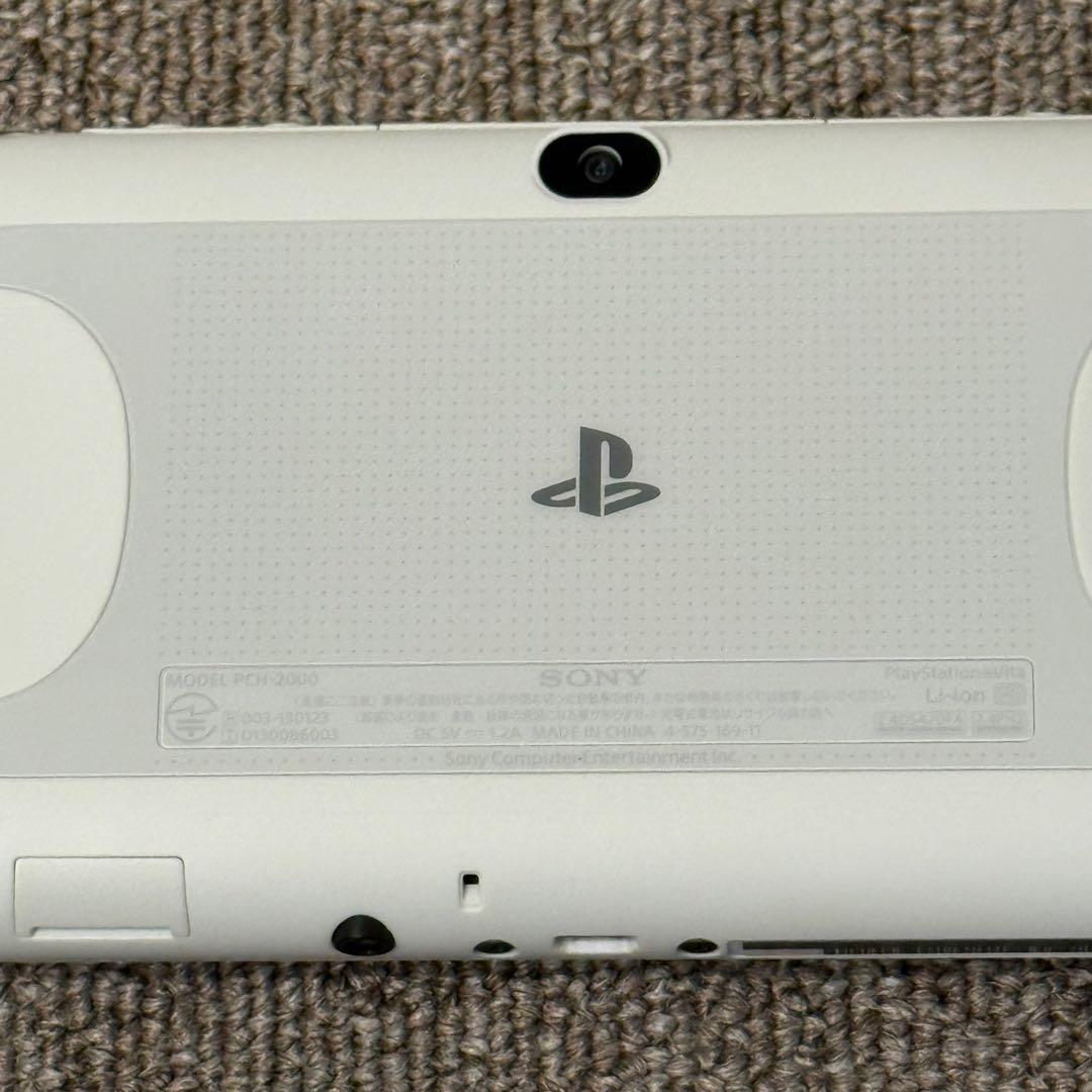 【美品】PSVITA PCH-2000 グレイシャー・ホワイト