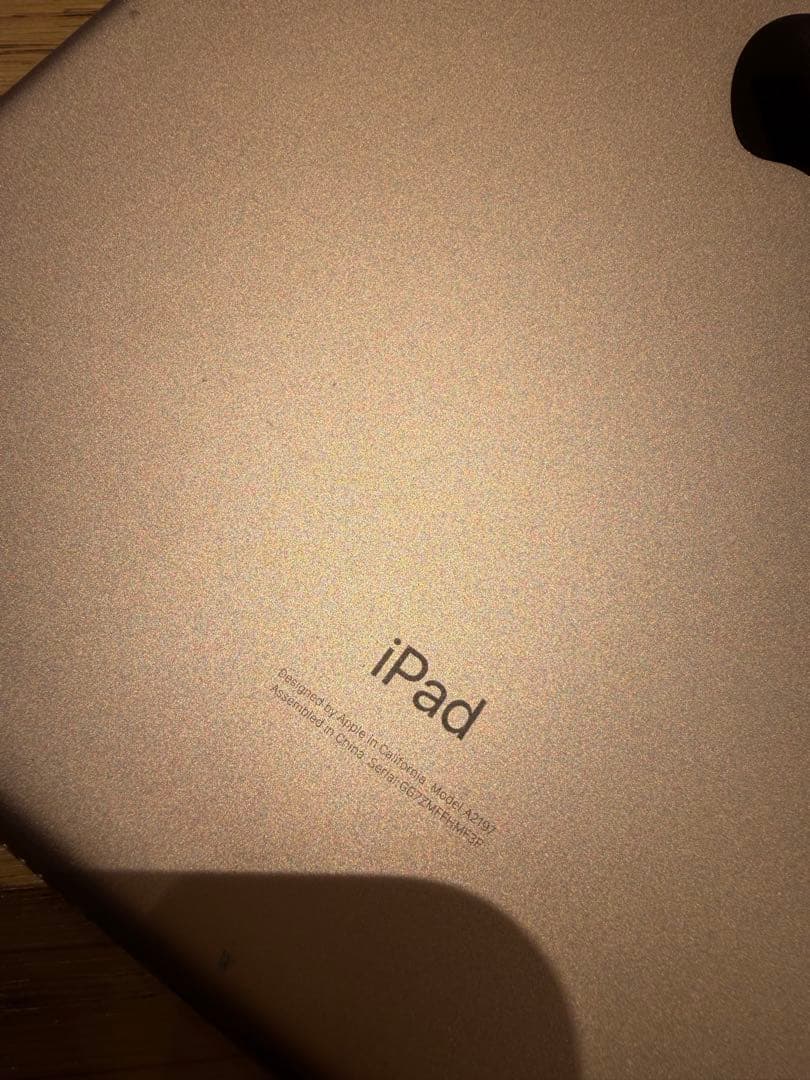 iPad 第七世代　ピンクゴールド 本体