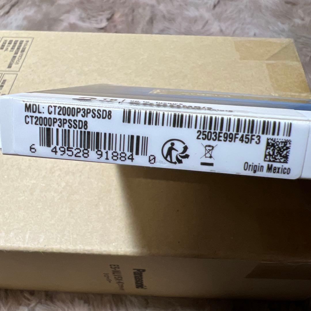 の*ち様 Crucial P3 Plus 2TB PCIe 4.0 NVMe