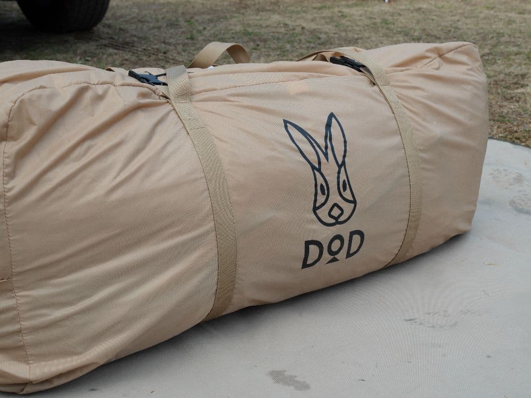 DOD(ディーオーディー) カマボコテント3S タンカラー