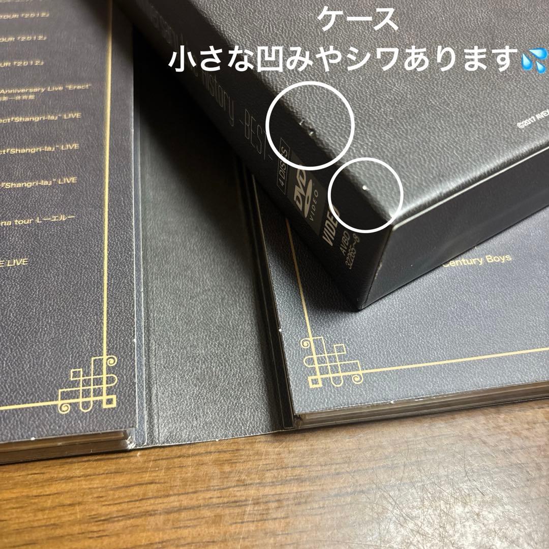 Acid Black Cherry 10th Anniversary Live…