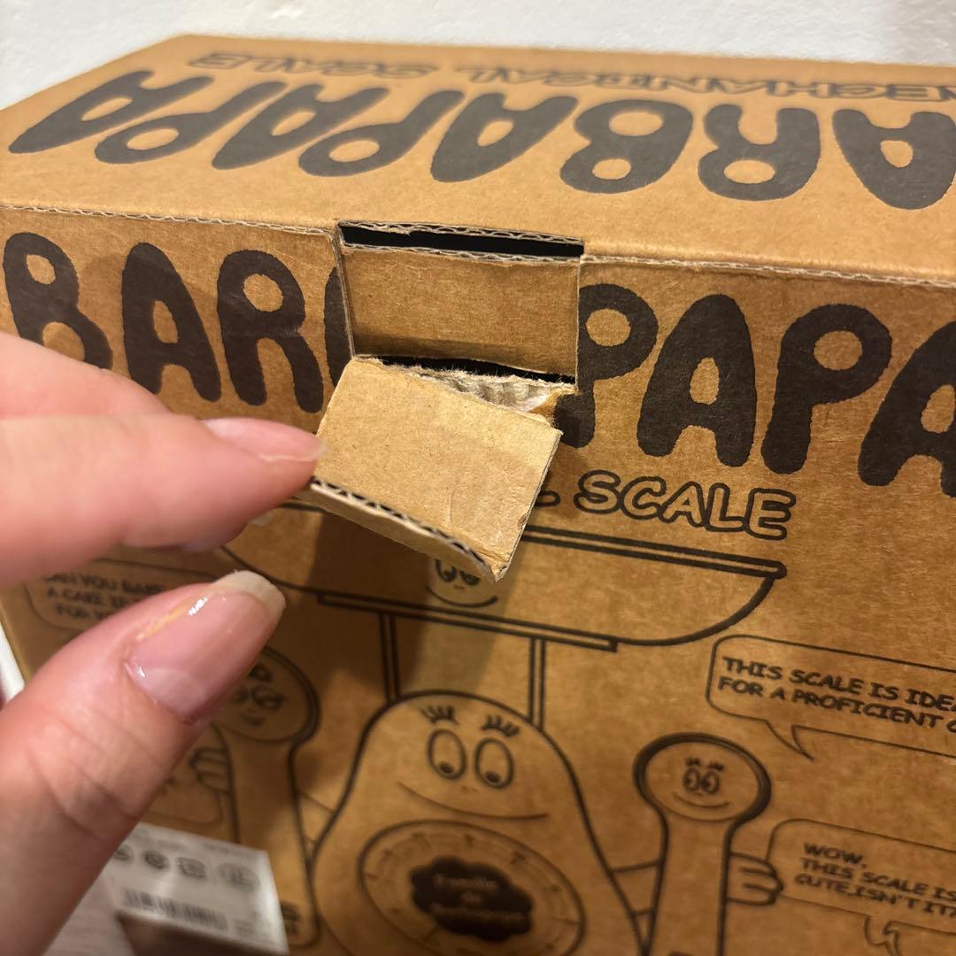 Famille de Barbapapa クッキングスケール