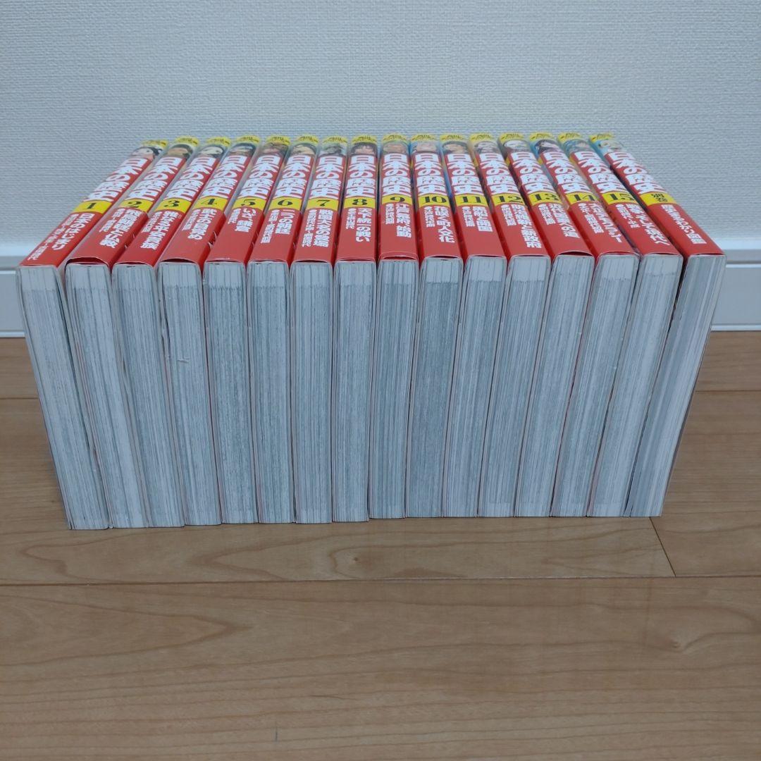 角川まんが学習シリーズ 日本の歴史 全15巻+別巻1冊セット