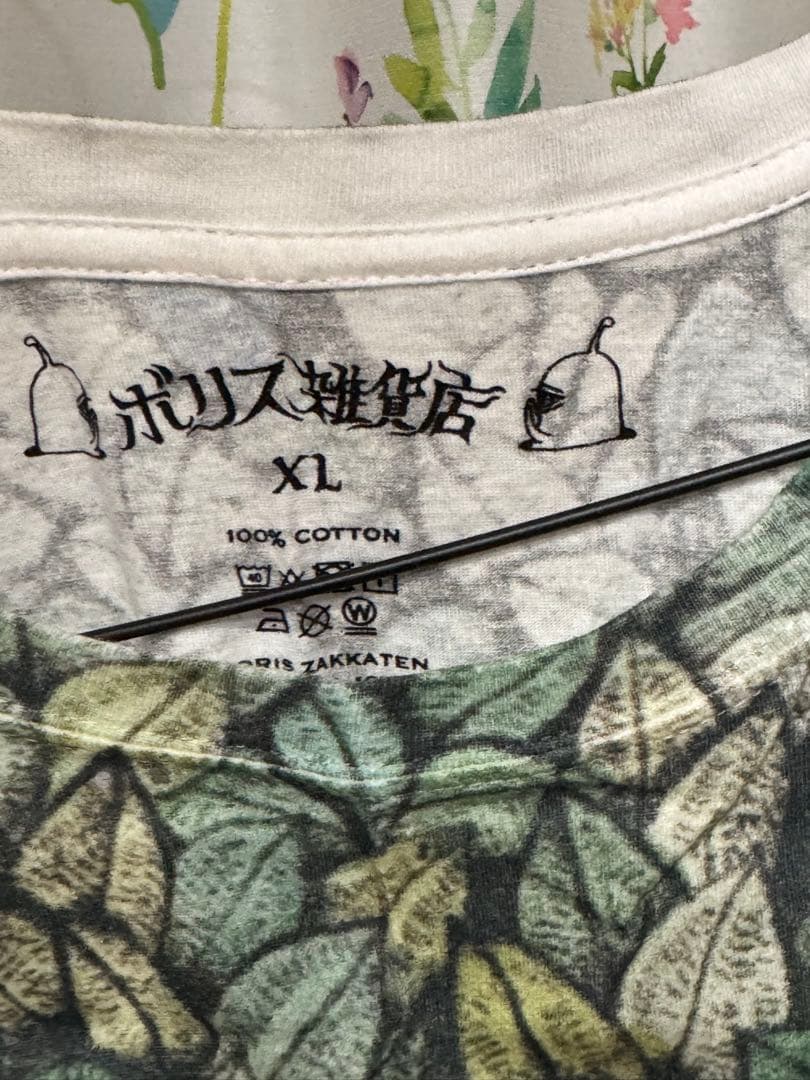 ボリス雑貨店　Tシャツ ちくま 2022年3月4月号表紙