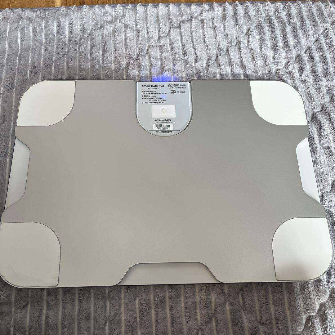 Smart Bath Mat SBM24W01LJ 体重計