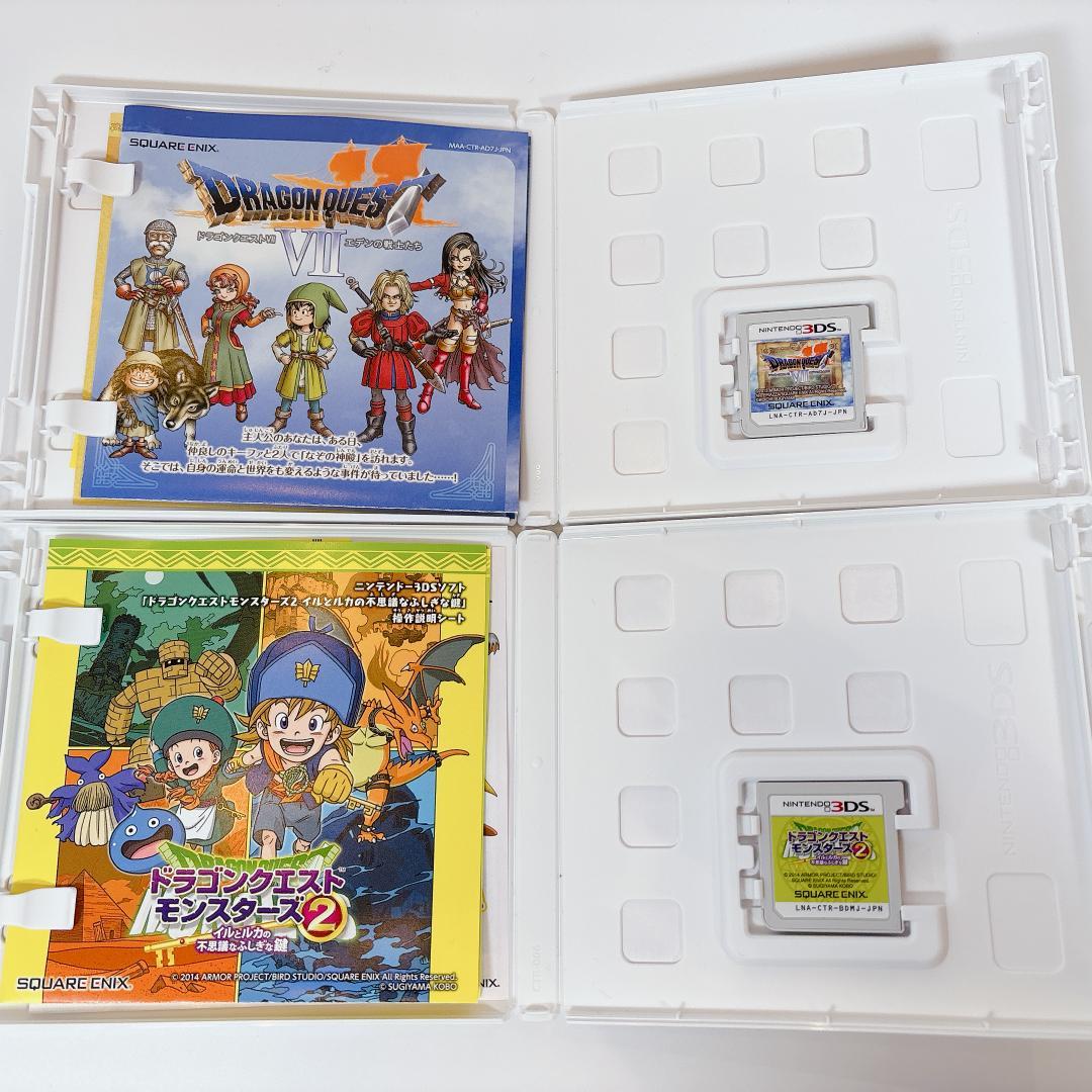 【豪華5点】3DS ドラクエ セット 11/8/シアトリズム【新品未開封含】