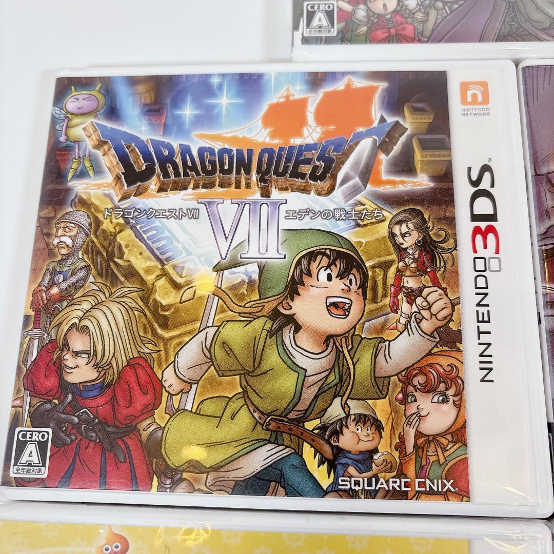 【豪華5点】3DS ドラクエ セット 11/8/シアトリズム【新品未開封含】