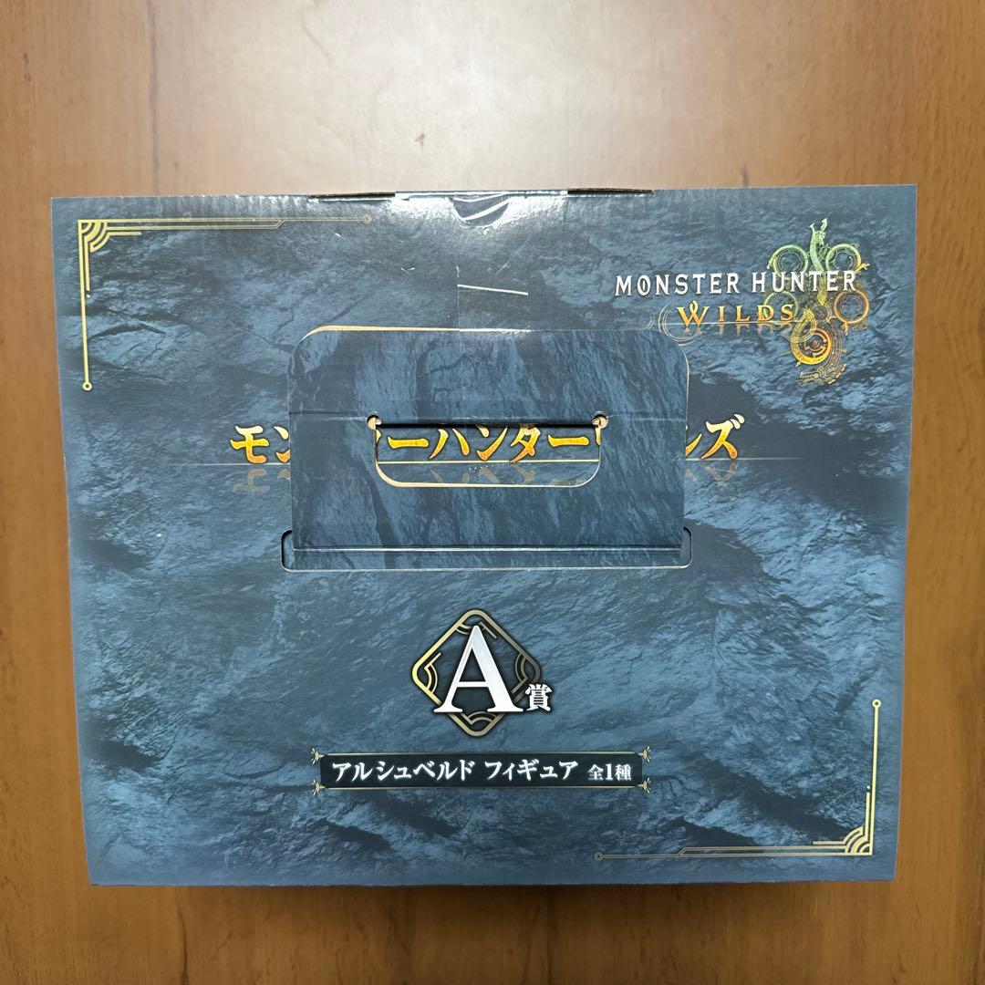 モンスターハンター　ワイルズ　一番くじ　A賞