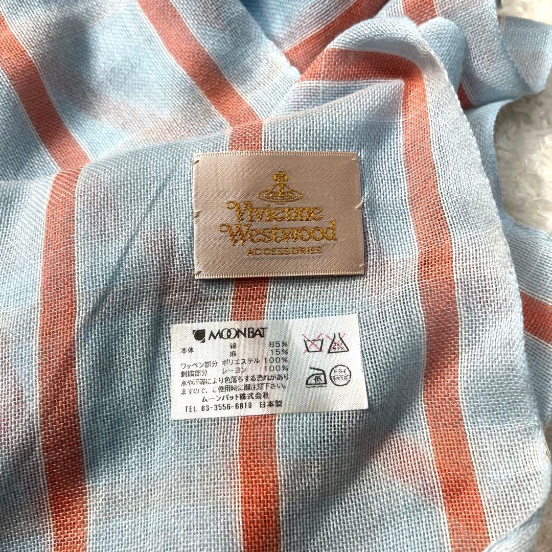 Vivienne Westwood 大判ストール オーブワッペン コットンリネン