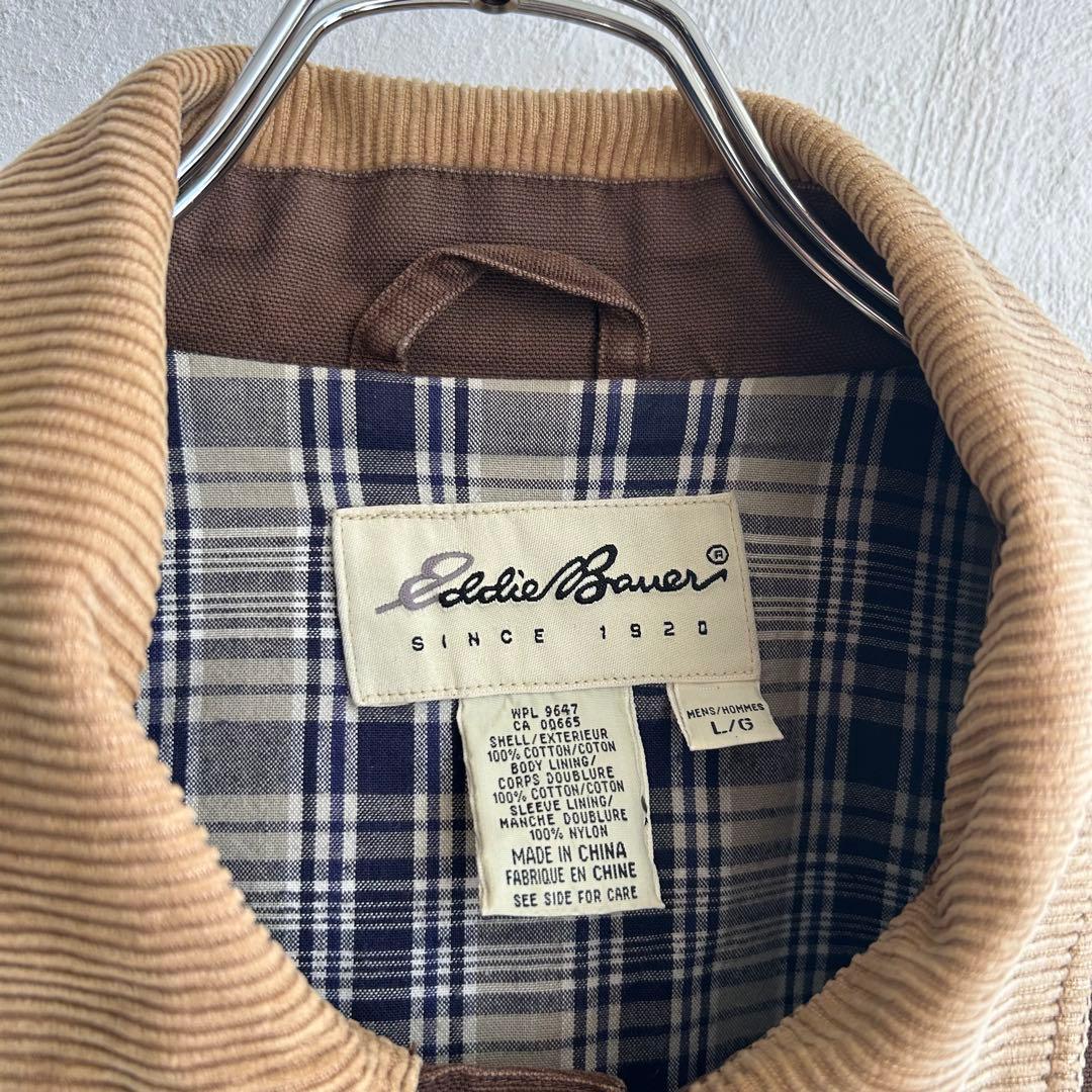 90S USA Eddie Bauer ハンティングジャケット ブラウン