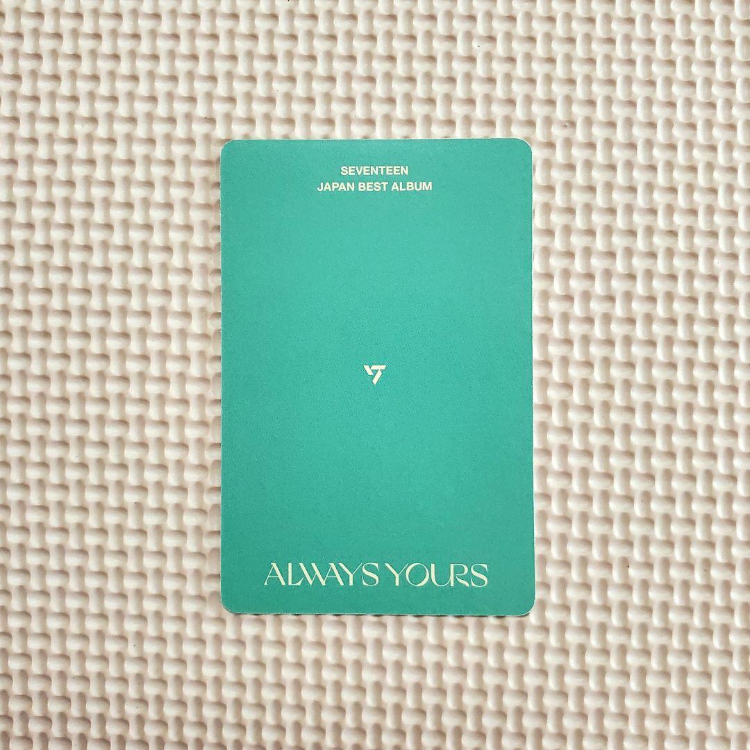 SEVENTEEN ジョンハン ALWAYS YOURS 初回限定盤C トレカ