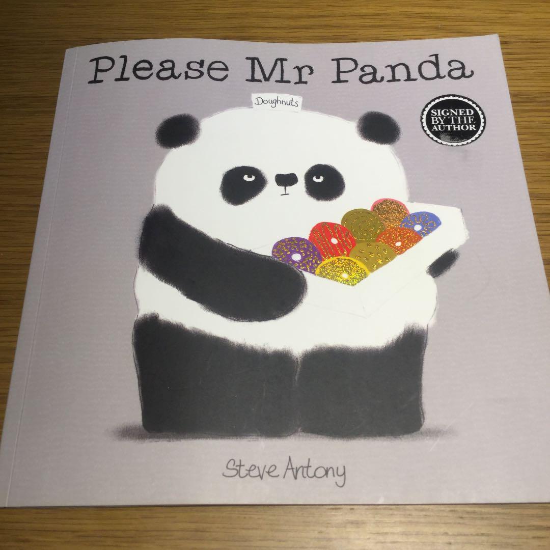 著者サイン本 Please Mr Panda 英語絵本 3冊