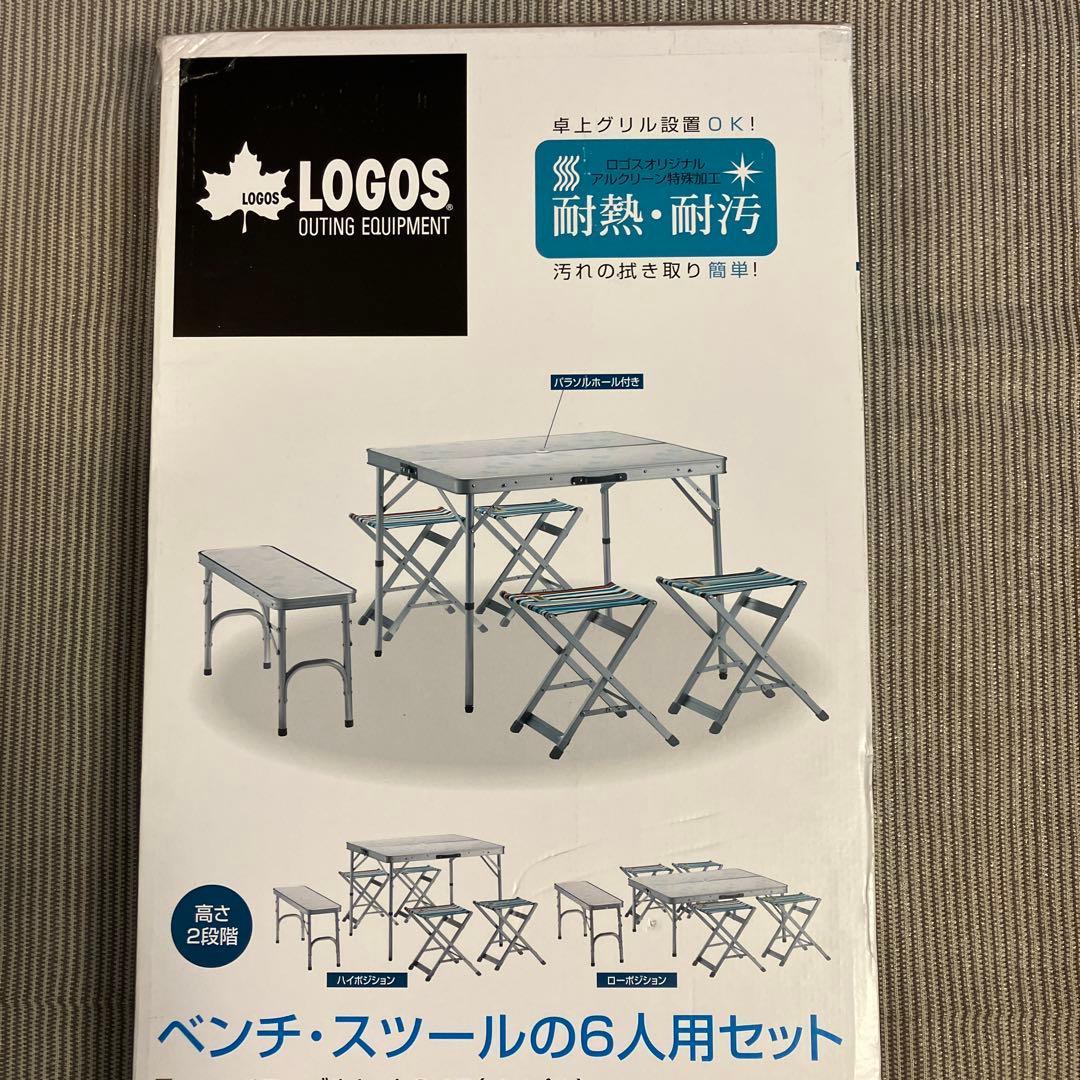 ライフリュウム　 LOGOS ベンチテーブルセット 6-AF メイプル