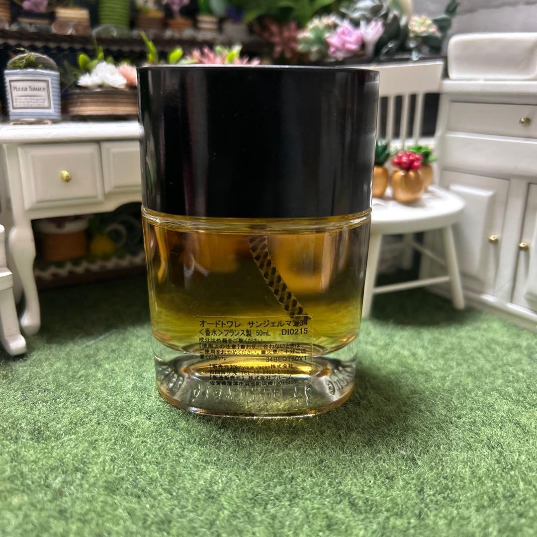 ［最終価格］正規品 ディプティック サンジェルマン 34 EDT 50ml