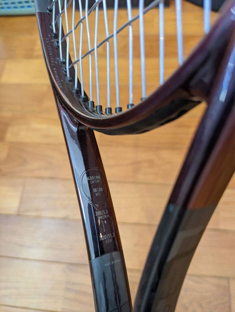 プレステージ プロ2023 HEAD Prestige pro G2
