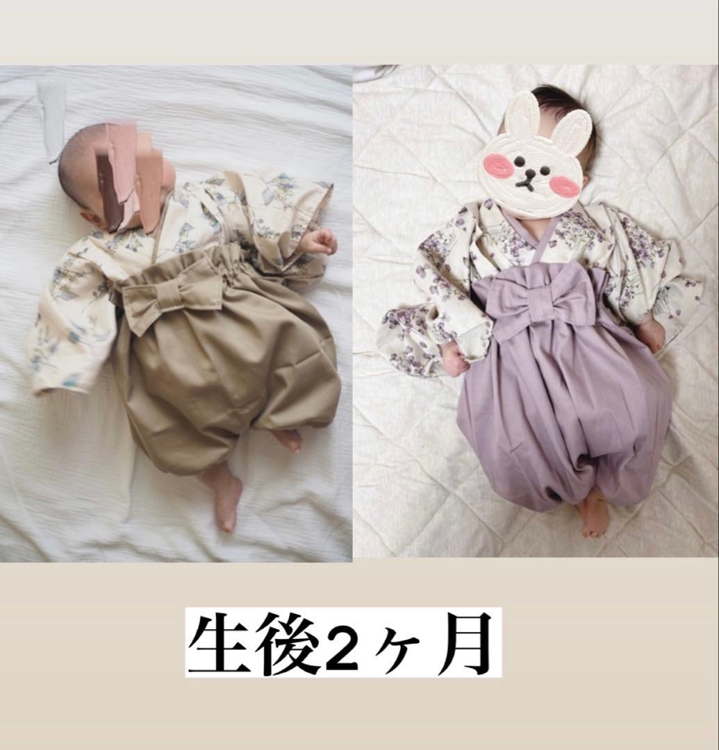 ●飾●り　専用