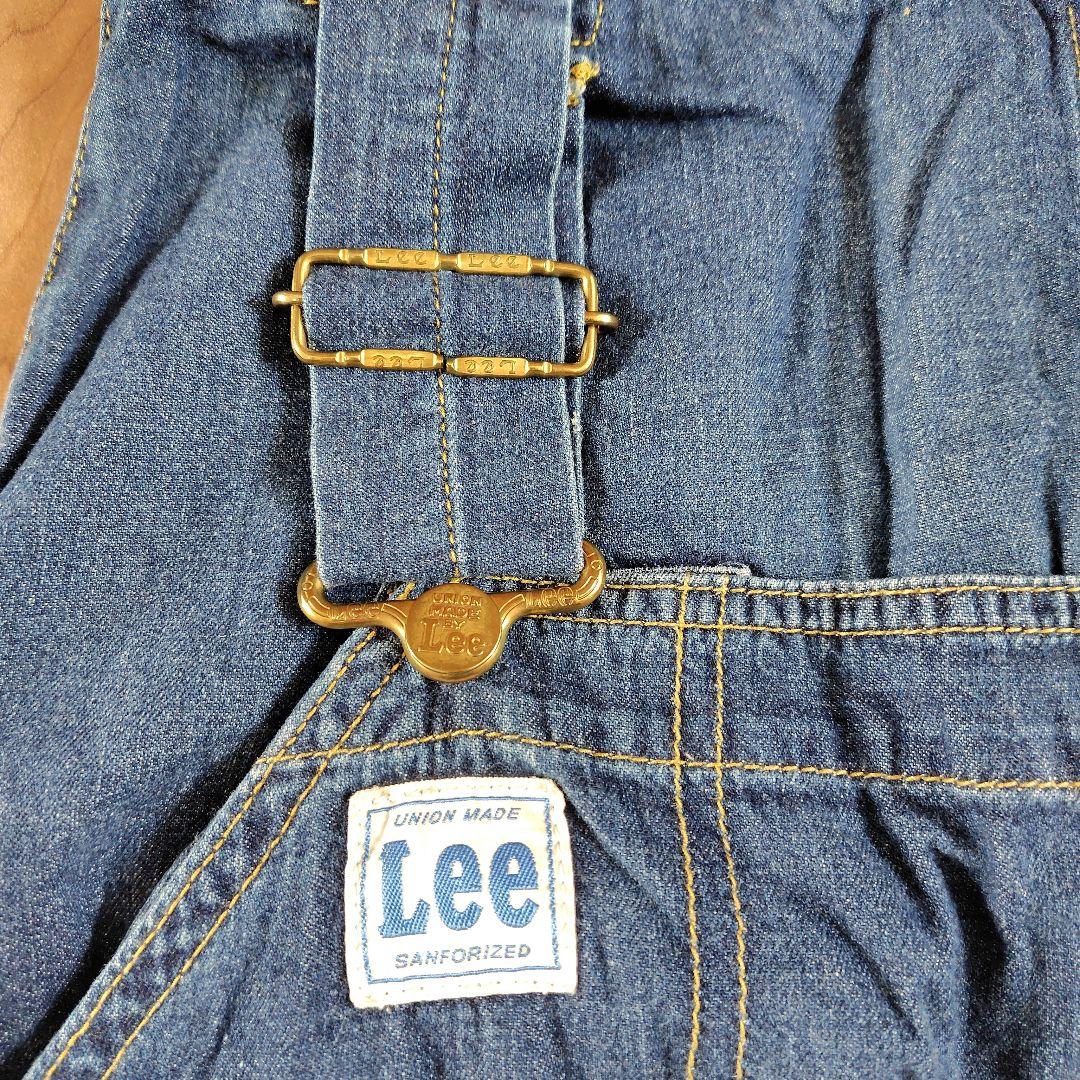 メルシーボークー New des Lee サルエルデニムパンツ