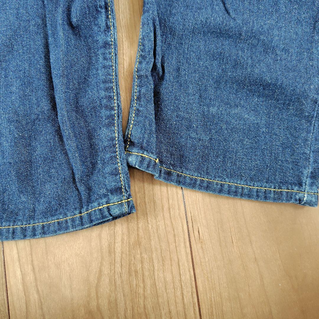 メルシーボークー New des Lee サルエルデニムパンツ