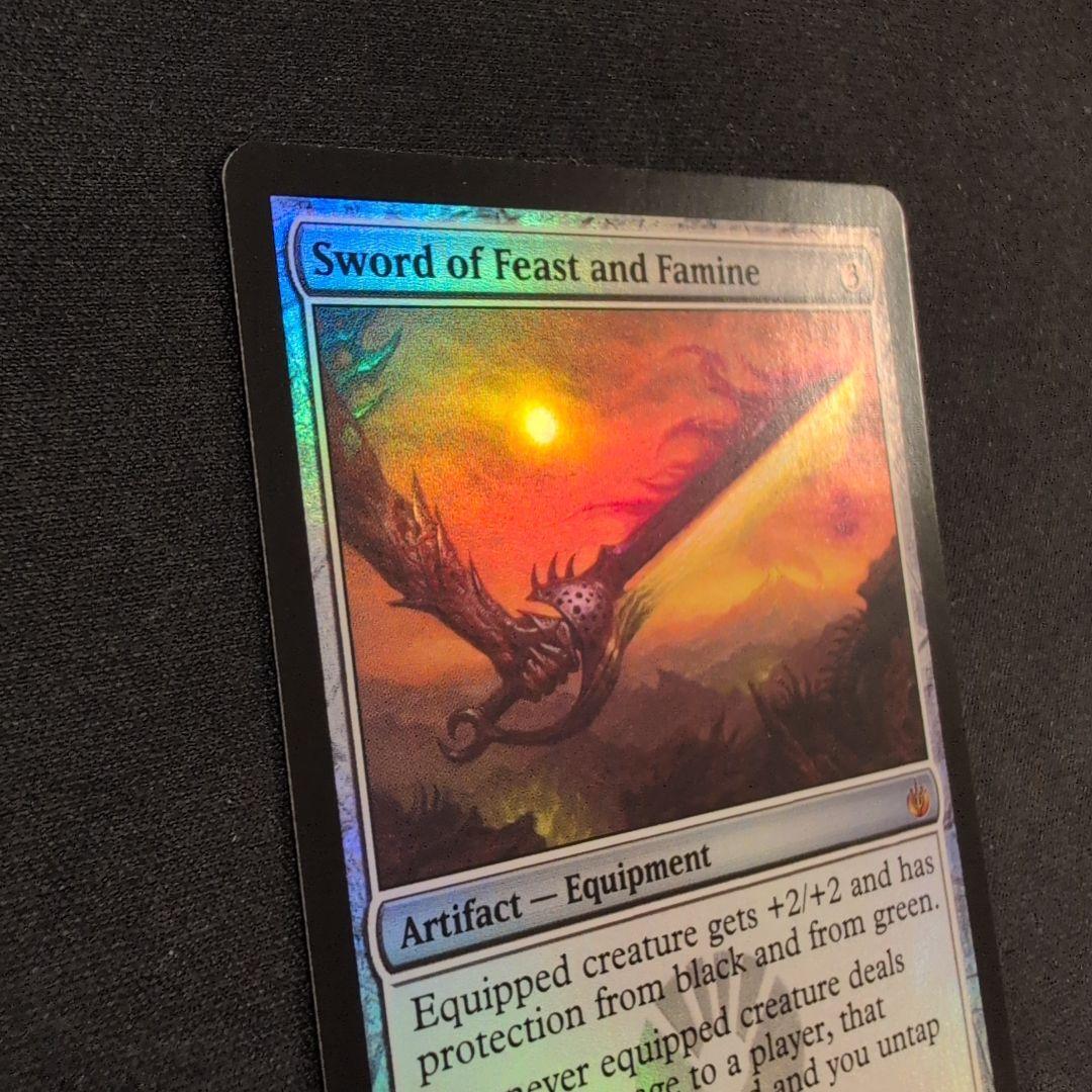 MTG 饗宴と飢餓の剣 MBS Foil 英語版
