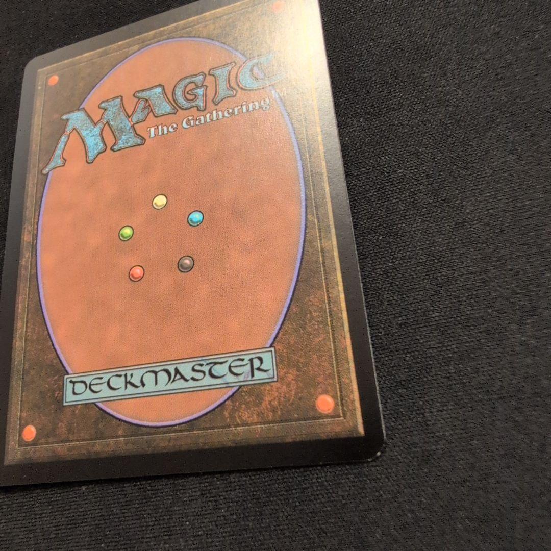 MTG 饗宴と飢餓の剣 MBS Foil 英語版