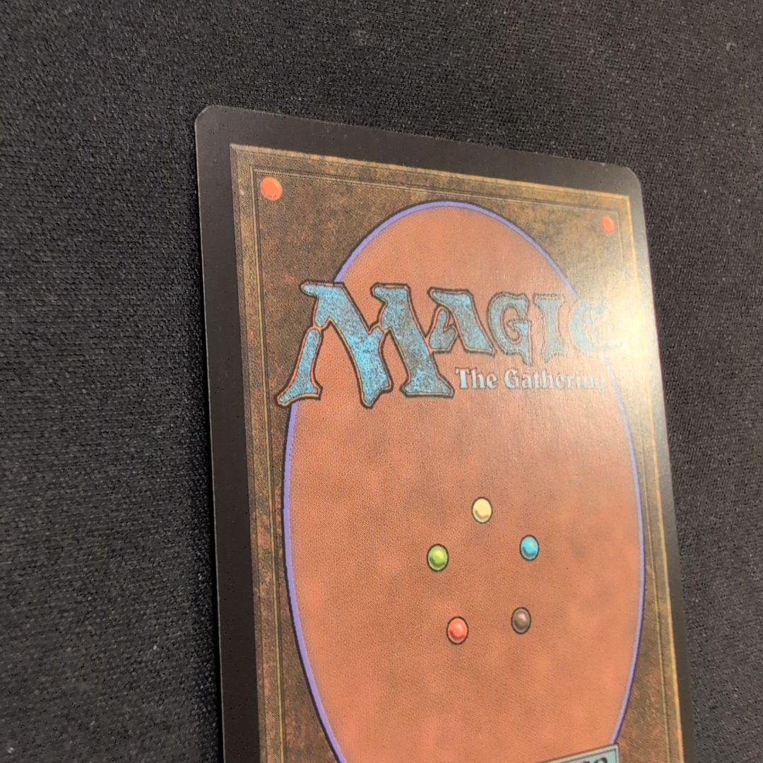 MTG 饗宴と飢餓の剣 MBS Foil 英語版