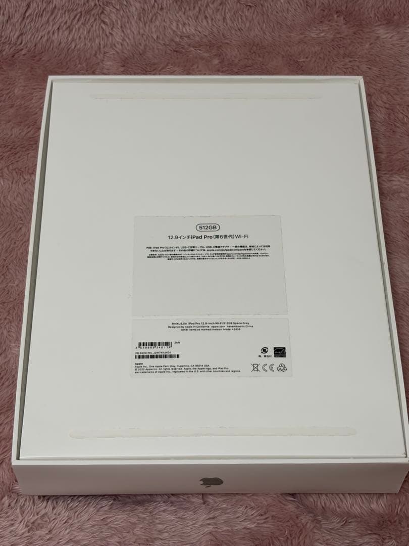 iPad Pro 12.9 第6世代 512GB M2 美品