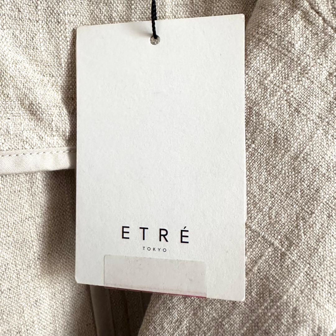 〈 ETRÉ TOKYO 〉Linen Blend Jacket ベルト付き ＊