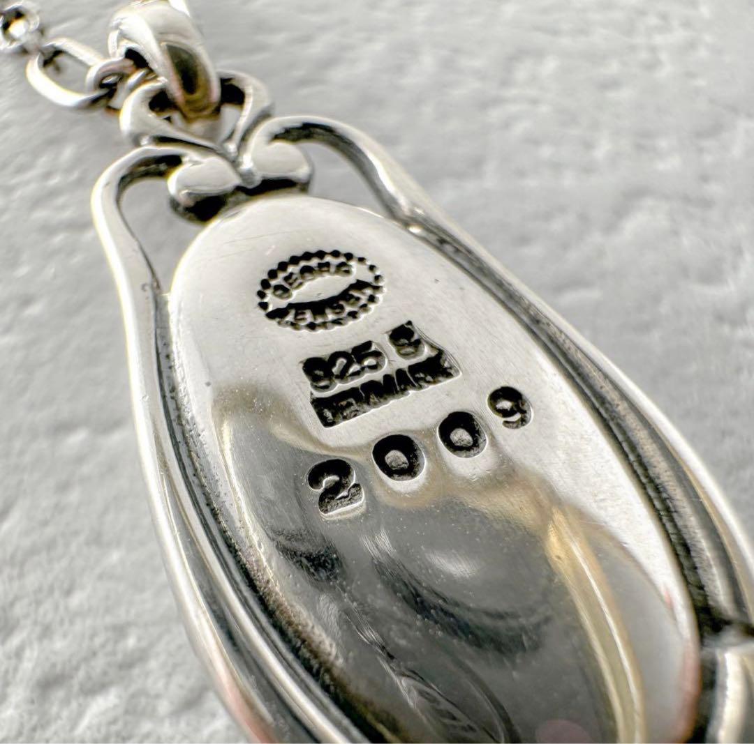  　2009　イヤーペンダント　シルバー　ネックレス