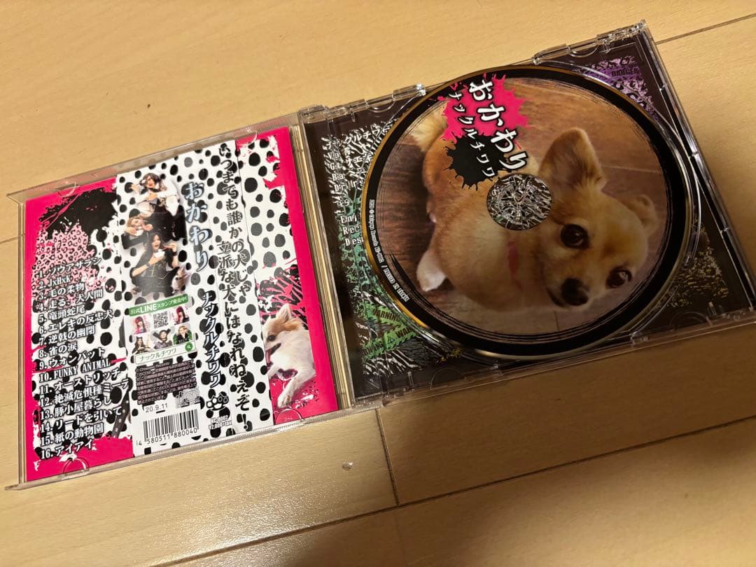 ナックルチワワ　3CD 、1ステッカー 、1パッチ