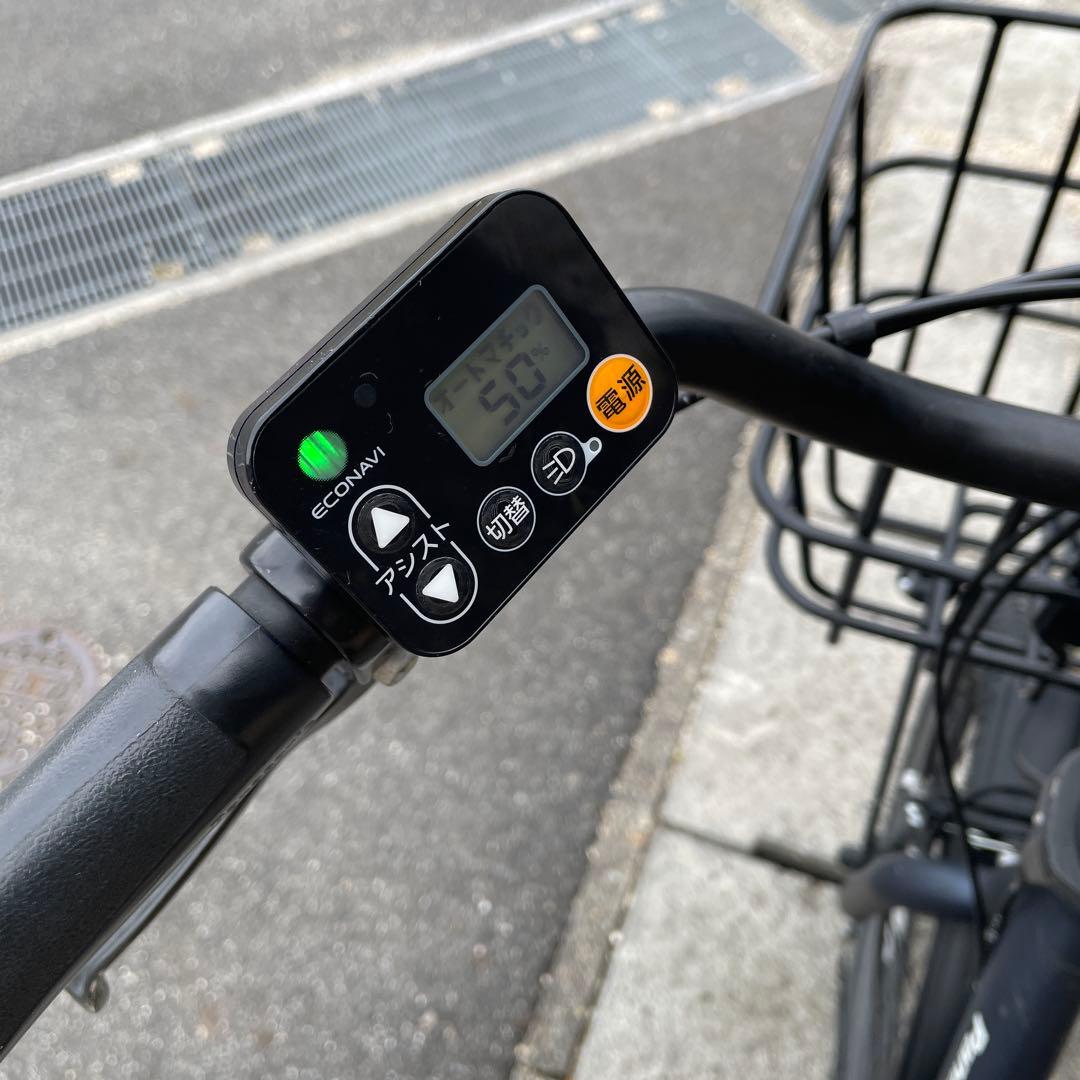 【引取限定】パナソニック 電動自転車 チャイルドシート付