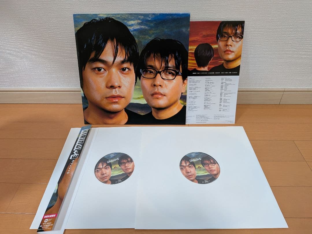 キリンジ 3 LP2枚組 2016年初回盤 美品 曲順正常