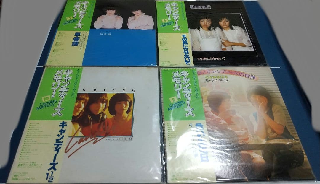 キャンディーズ関連 レコード まとめ売り ２７枚セット