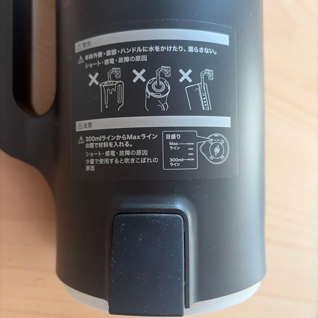 レコルト　Auto Cooking Pot　自動調理ポット　レシピ本2冊