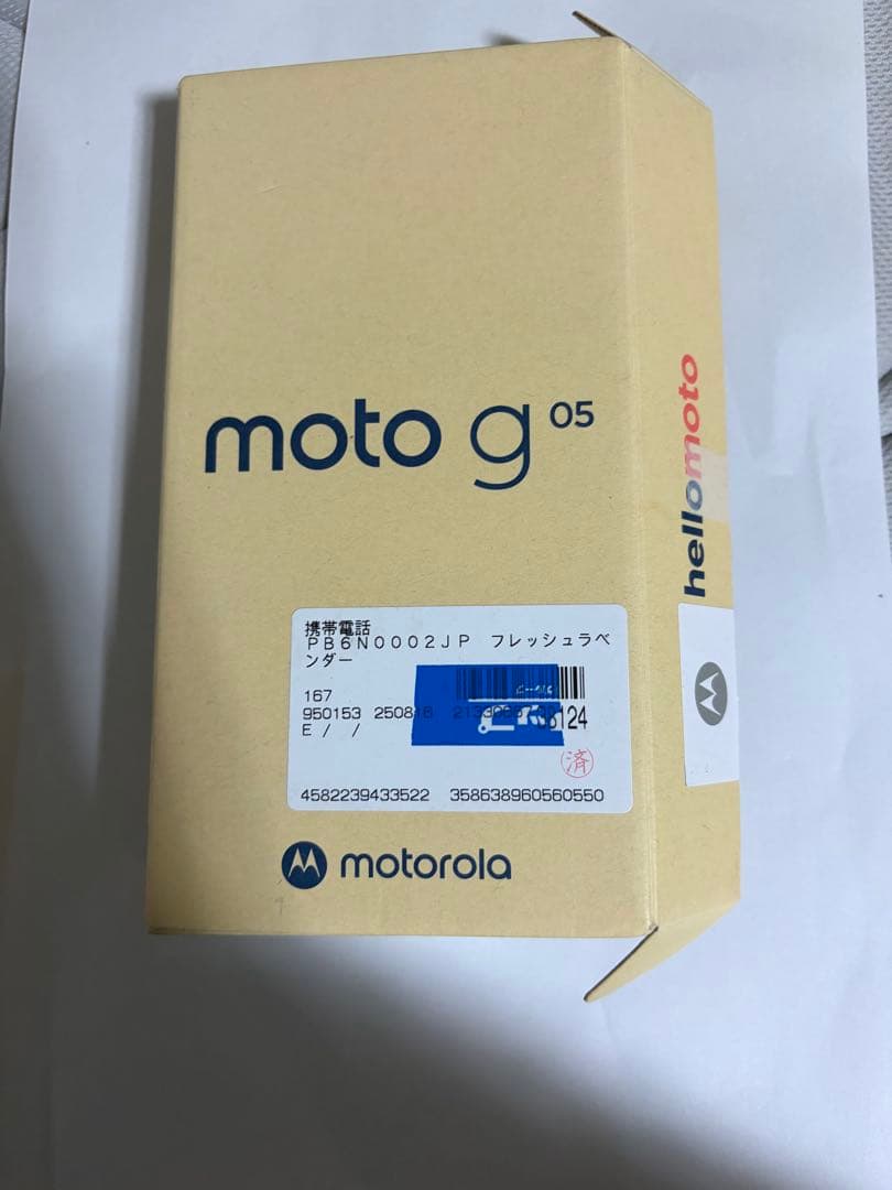 スマートフォン本体 MOTOROLA Moto g 05