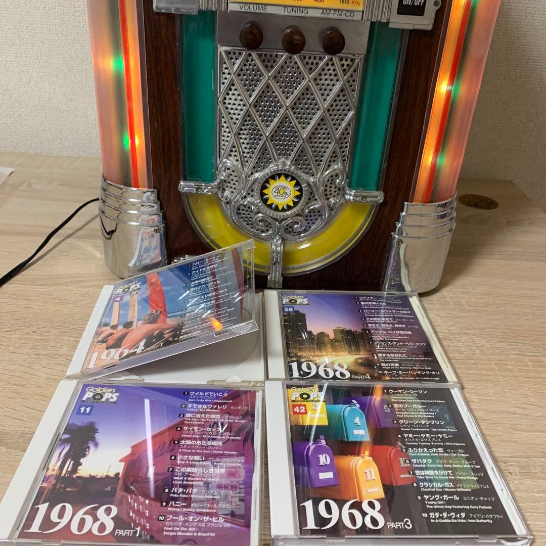 おすすめ品 希少 レトロジュークボックス(AM.FM.CDプレイヤー)動作品