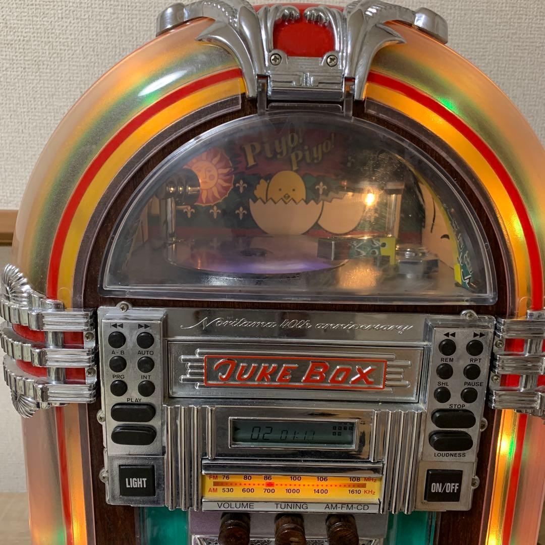 おすすめ品 希少 レトロジュークボックス(AM.FM.CDプレイヤー)動作品