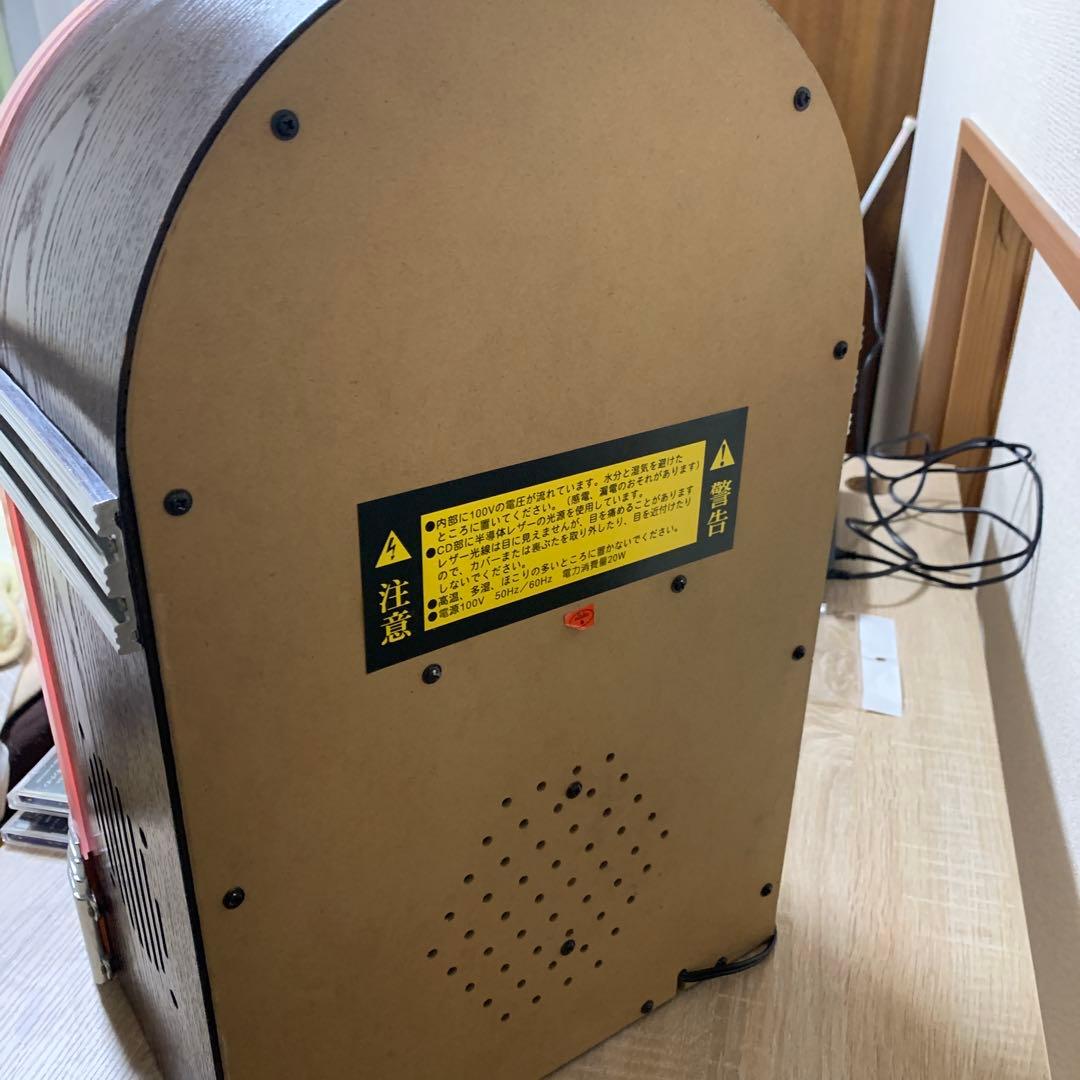 おすすめ品 希少 レトロジュークボックス(AM.FM.CDプレイヤー)動作品