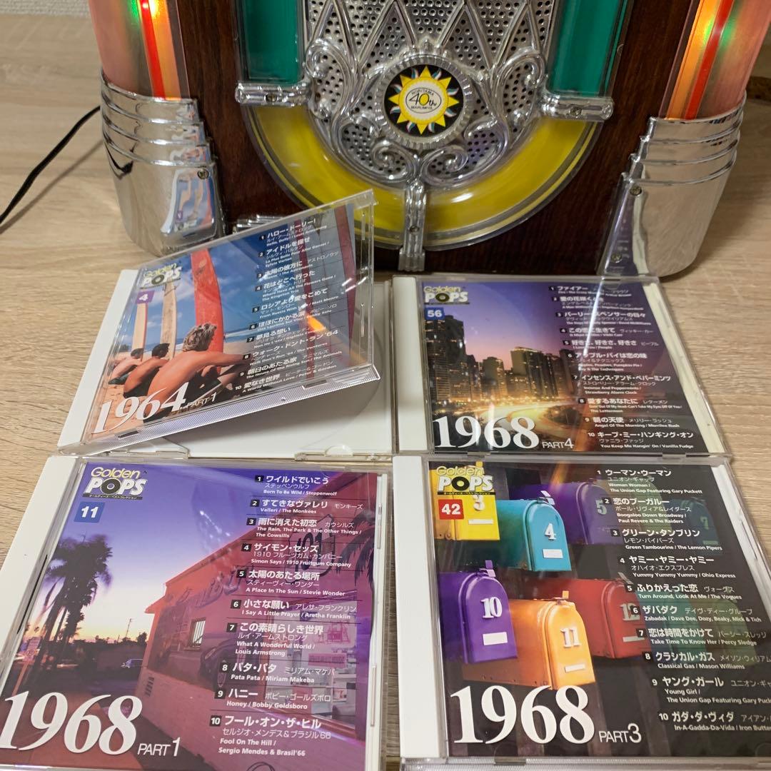 おすすめ品 希少 レトロジュークボックス(AM.FM.CDプレイヤー)動作品