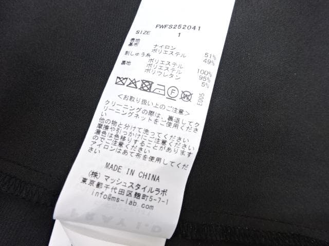 新品　FRAY I.D　シアーマグノリアスカート　黒 お花刺しゅう