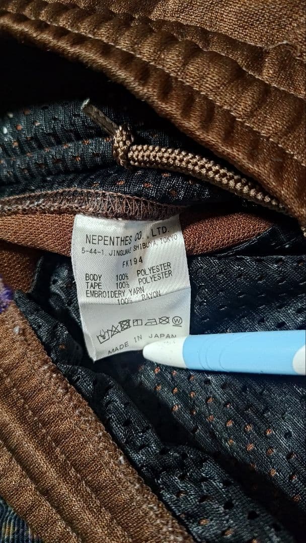 Needles　トラックパンツ 2023AW