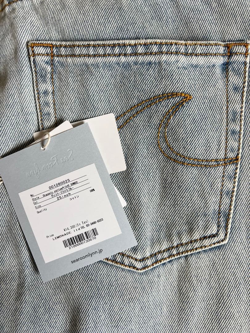 SeaRoomLynn Organic cottonベーシック SRN02 25