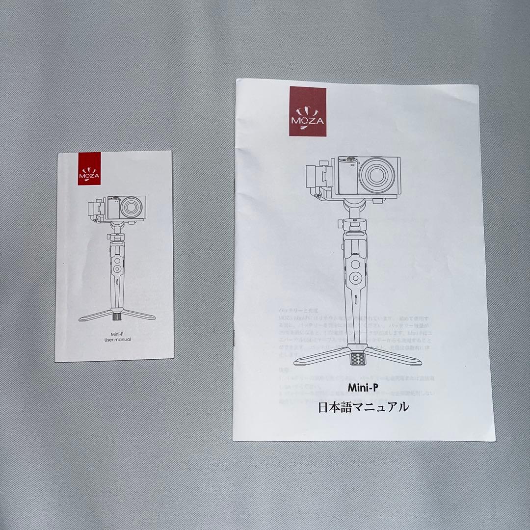 【極美品・使用数回】MOZA Mini-P ジンバル スタビライザー