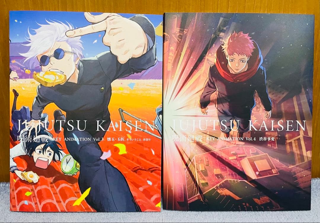 【収納BOX付】呪術廻戦　原画集　KEY ANIMATION3&4 新品おまけ付
