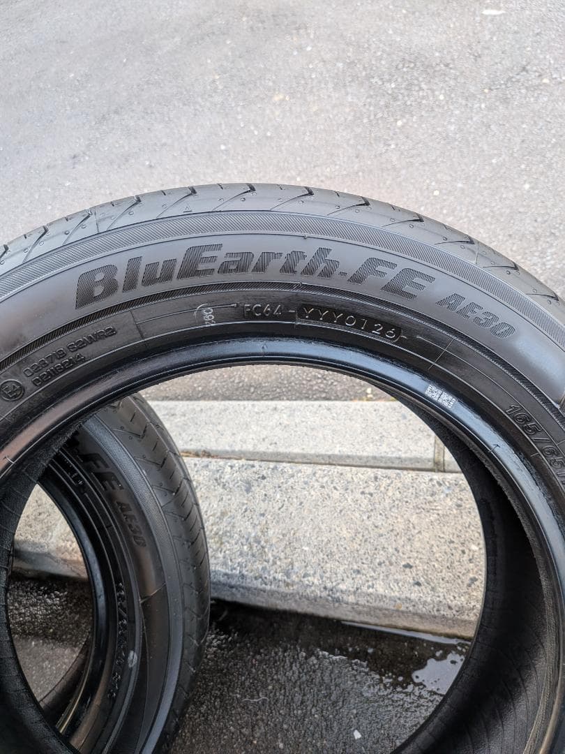 【26年1週新車外し】BlueEarthFE-AE30　165/65R15