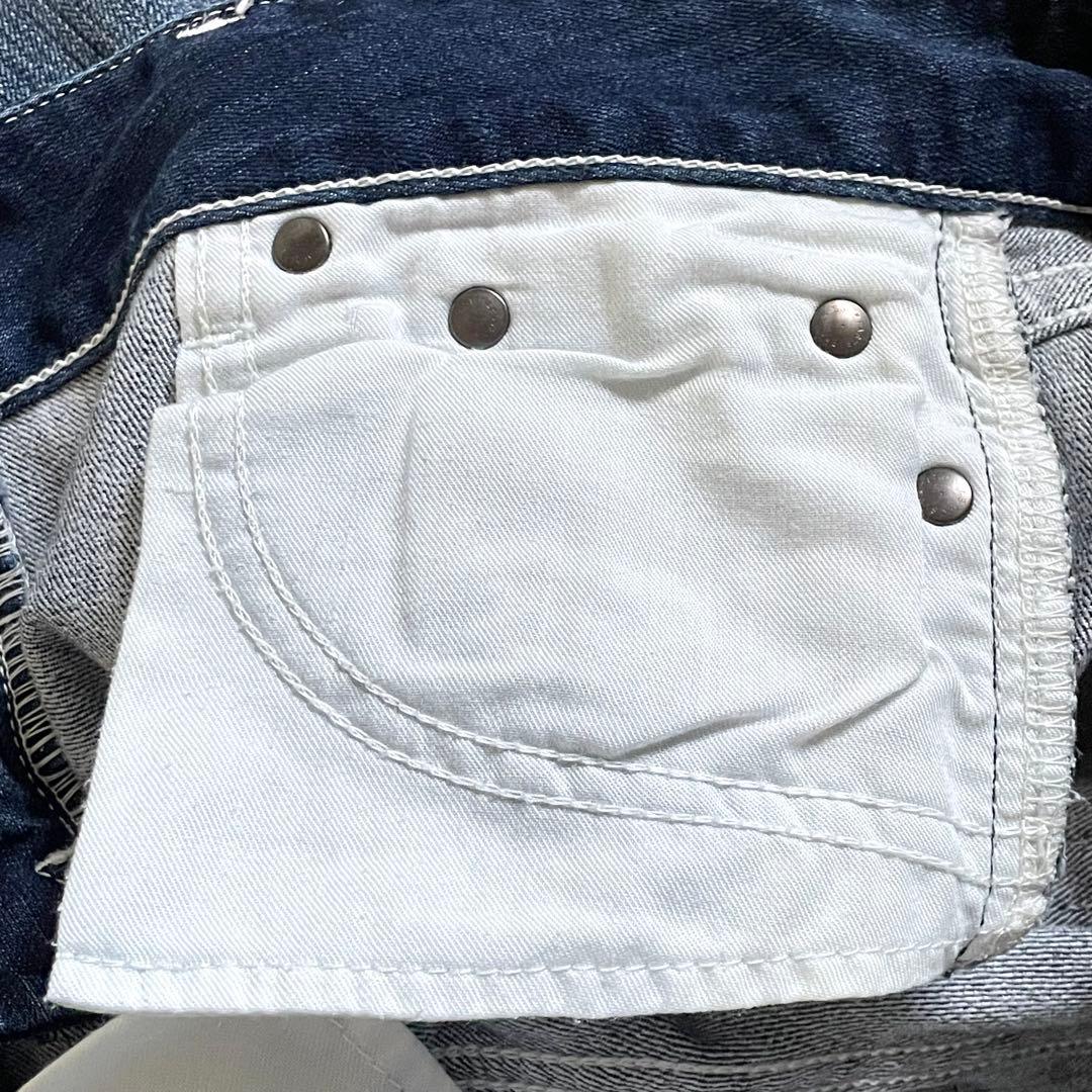 【レアサイズ美品】MOUSSY パウダーデニムスキニーパンツ 27