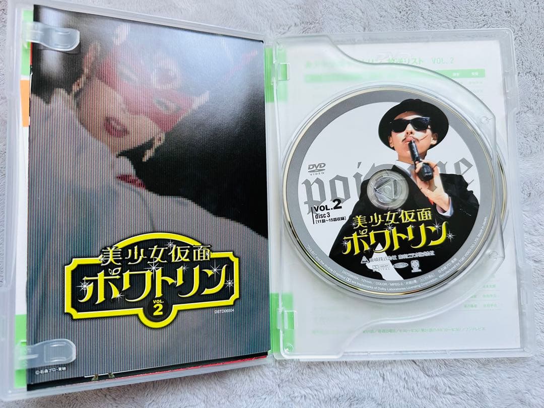 美少女仮面ポワトリン DVDセット 全5巻セット
