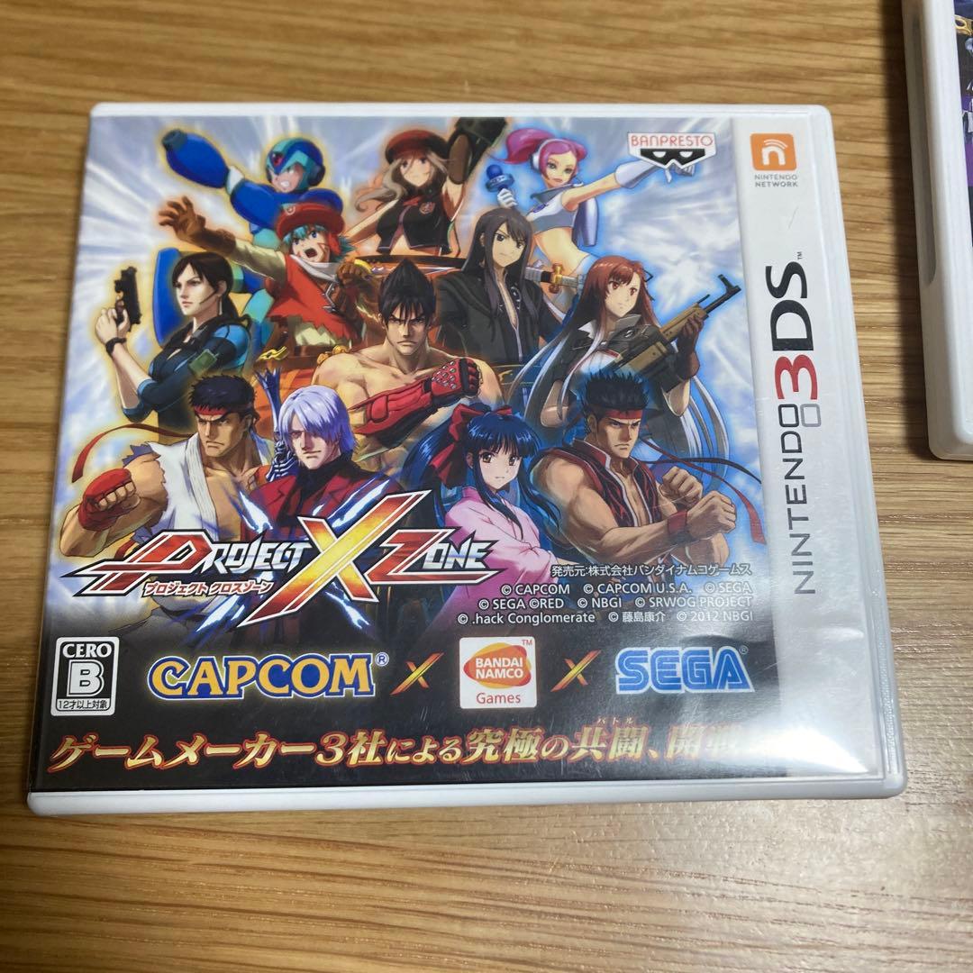 プロジェクトクロスゾーン　1.2セット　2本セット　まとめ売り