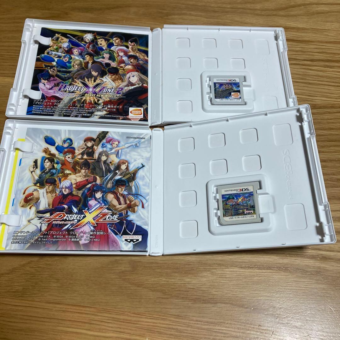 プロジェクトクロスゾーン　1.2セット　2本セット　まとめ売り