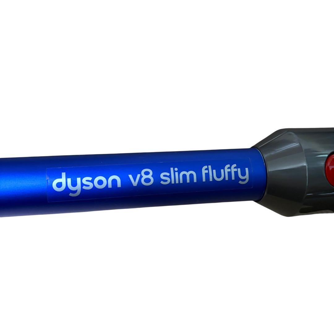 dyson v8 slim SV10K ダイソン　掃除機
